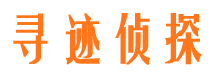 卢氏外遇出轨调查取证